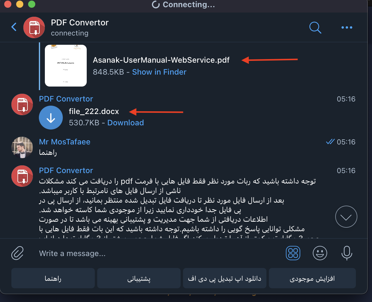 Convert PDF To Word Telegram Bot