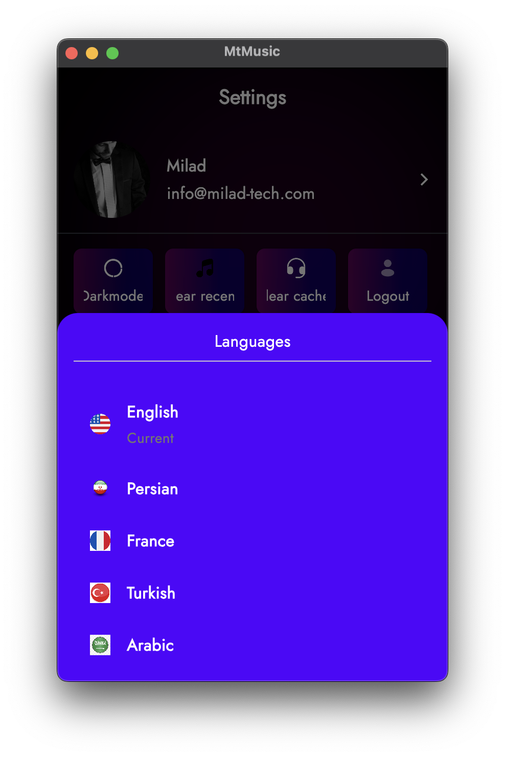 Music and Podcast Player MTMusic