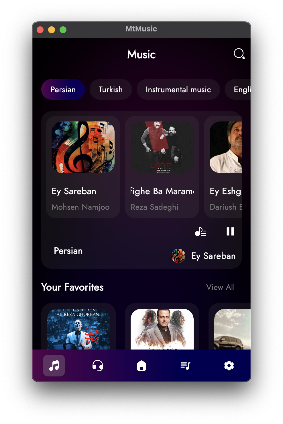 Music and Podcast Player MTMusic